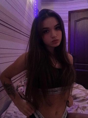 Дарья