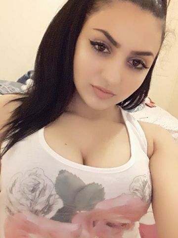 Арина